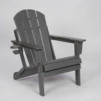 Composite Folding Adirondack Chair with Dual Cup Holder
