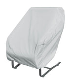 Modular Outdoor Furniture Cover for a Large Lounge Chair