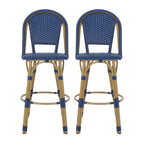 Callisto 29.5" Outdoor Rattan and Aluminum Bar Stool with Curved Back and Footrest