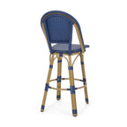 Callisto 29.5" Outdoor Rattan and Aluminum Bar Stool with Curved Back and Footrest