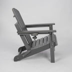 Composite Folding Adirondack Chair with Dual Cup Holder
